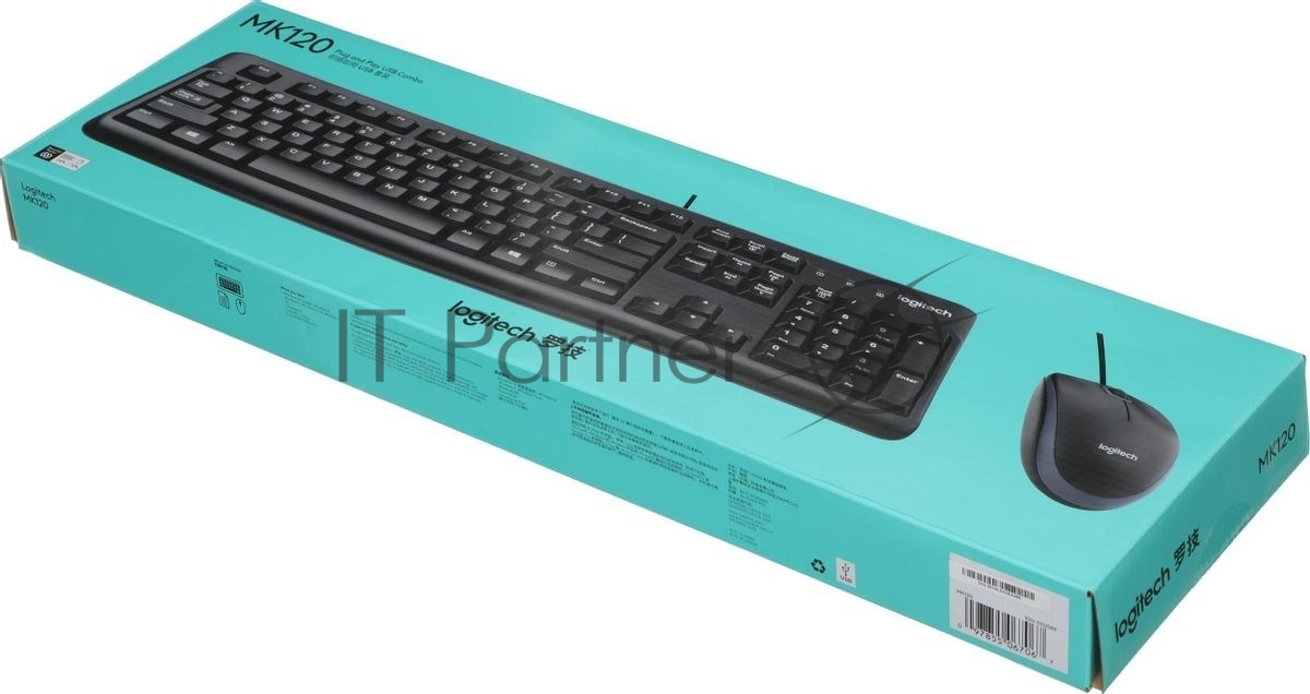Комплект клавиатура+мышь Logitech MK120 проводной, USB, 1000 DPI, чёрный (неоригинальная гравировка)