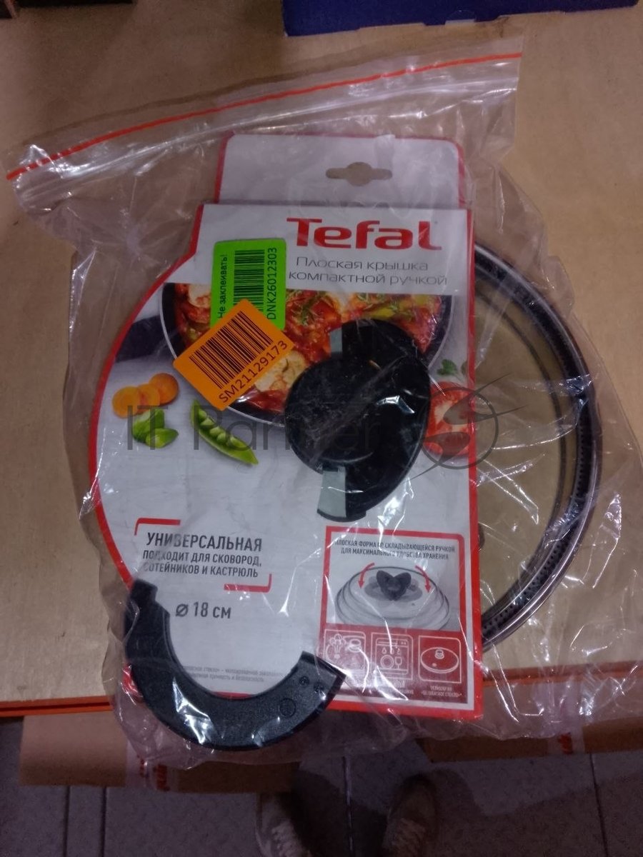 (Поврежденный товар) Крышка Tefal Butterfly 18 см