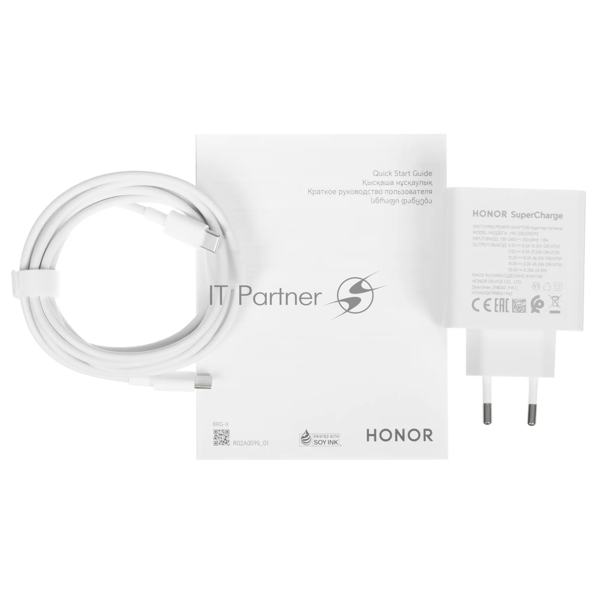 Ноутбук Honor MagicBook X16 2026 BRG-X/16"/IPS/Intel Core Ultra 5 125H/16Gb/1Tb SSD/Intel Arc/NoOS/серый/1.75kg