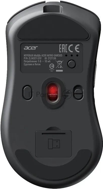 Мышь Acer Nitro OMR505 черный оптическая 12800dpi беспров. BT/Radio USB 5but (ZL.MCE11.01G)