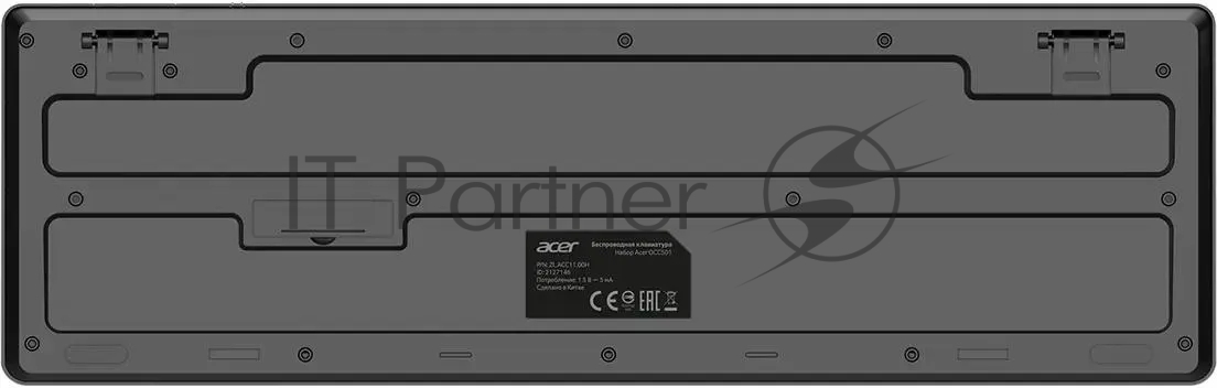 Комплект клавиатура+мышь Acer OCC501 проводной, USB, 1200 DPI, черный