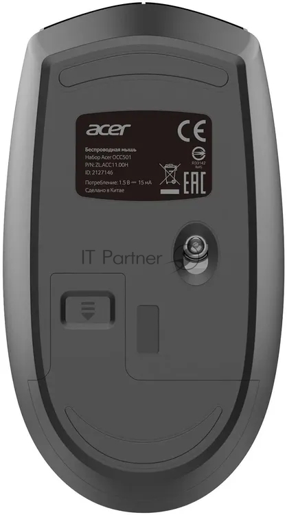Комплект клавиатура+мышь Acer OCC501 проводной, USB, 1200 DPI, черный