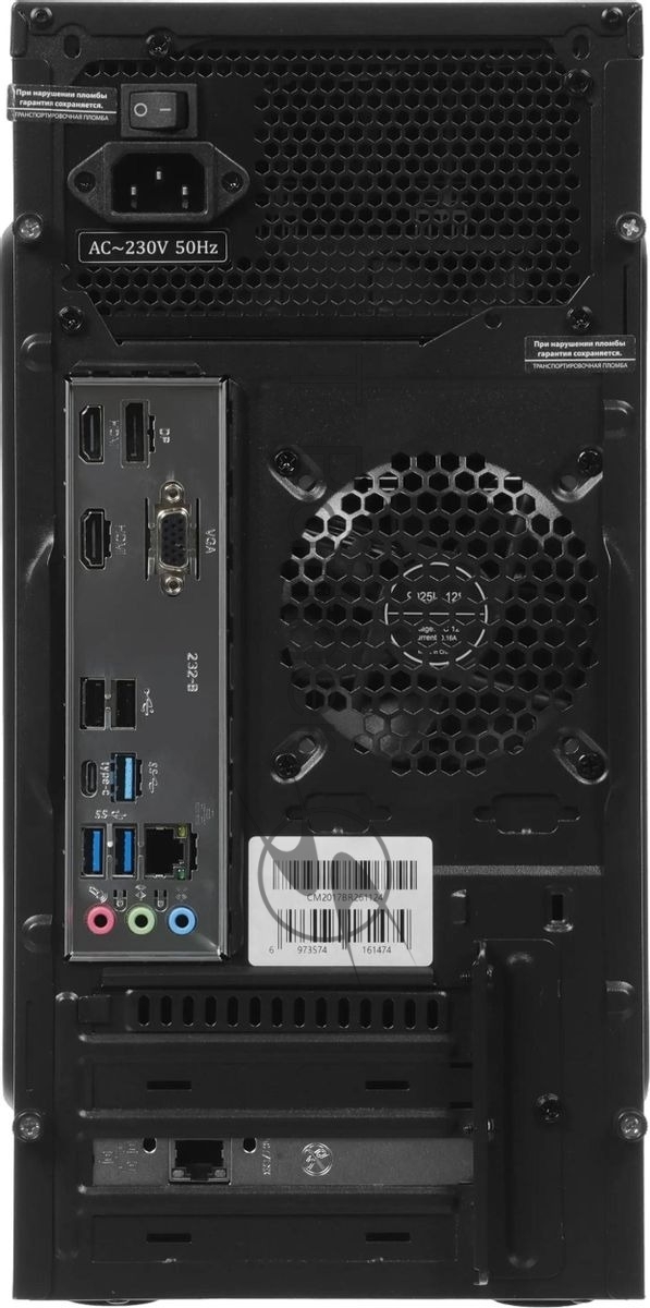 Компьютер Amur Нарвал B7I21 MT i3 12100 (3.3) 16Gb SSD 512Gb UHDG 730 FreeDOS 2.5xGbitEth 400W мышь клавиатура черный (RUS) (2147008)