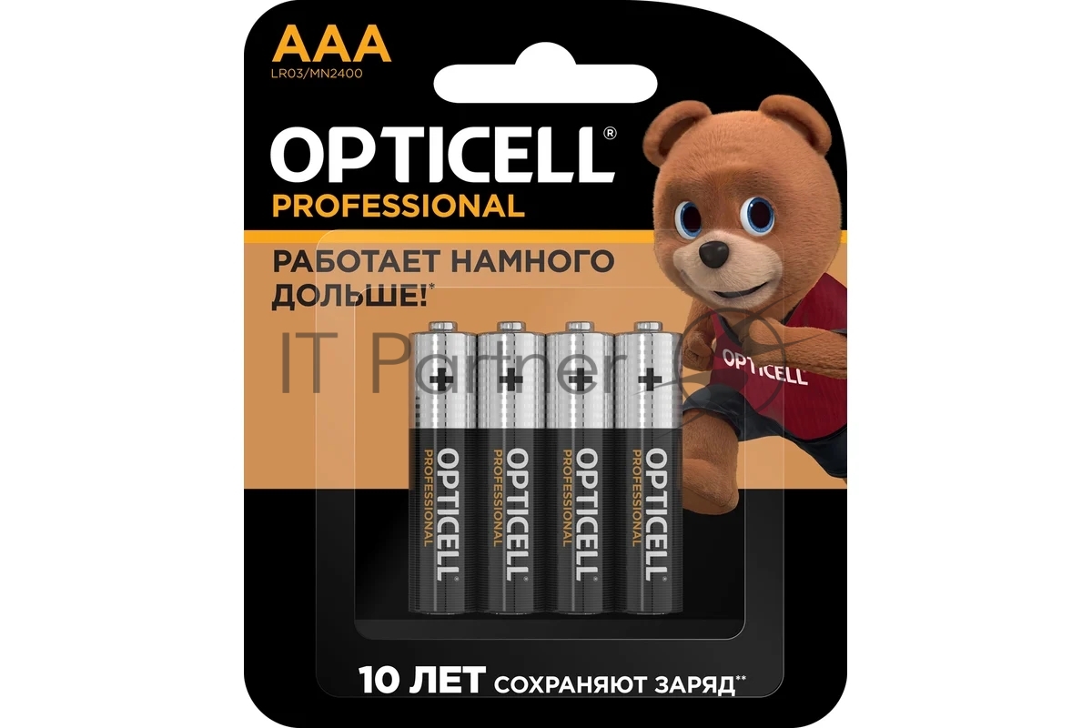 <121612> Элемент питания AAA, 1.5V, 4шт, Opticell Professional LR03 [6052002]