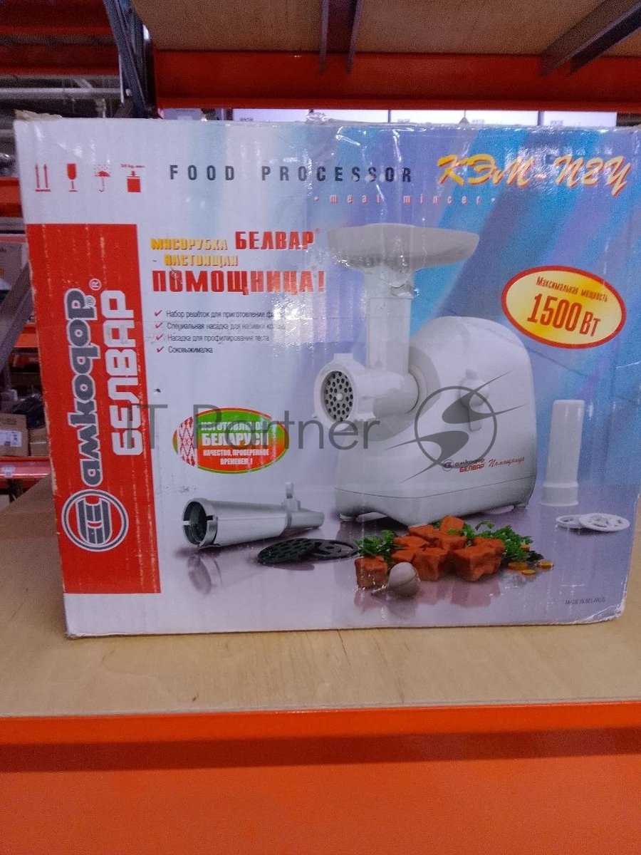Мясорубка электрическая Белвар КЭМ-П2У-302-07 желт, 1500 Вт, 0.4 кг/мин