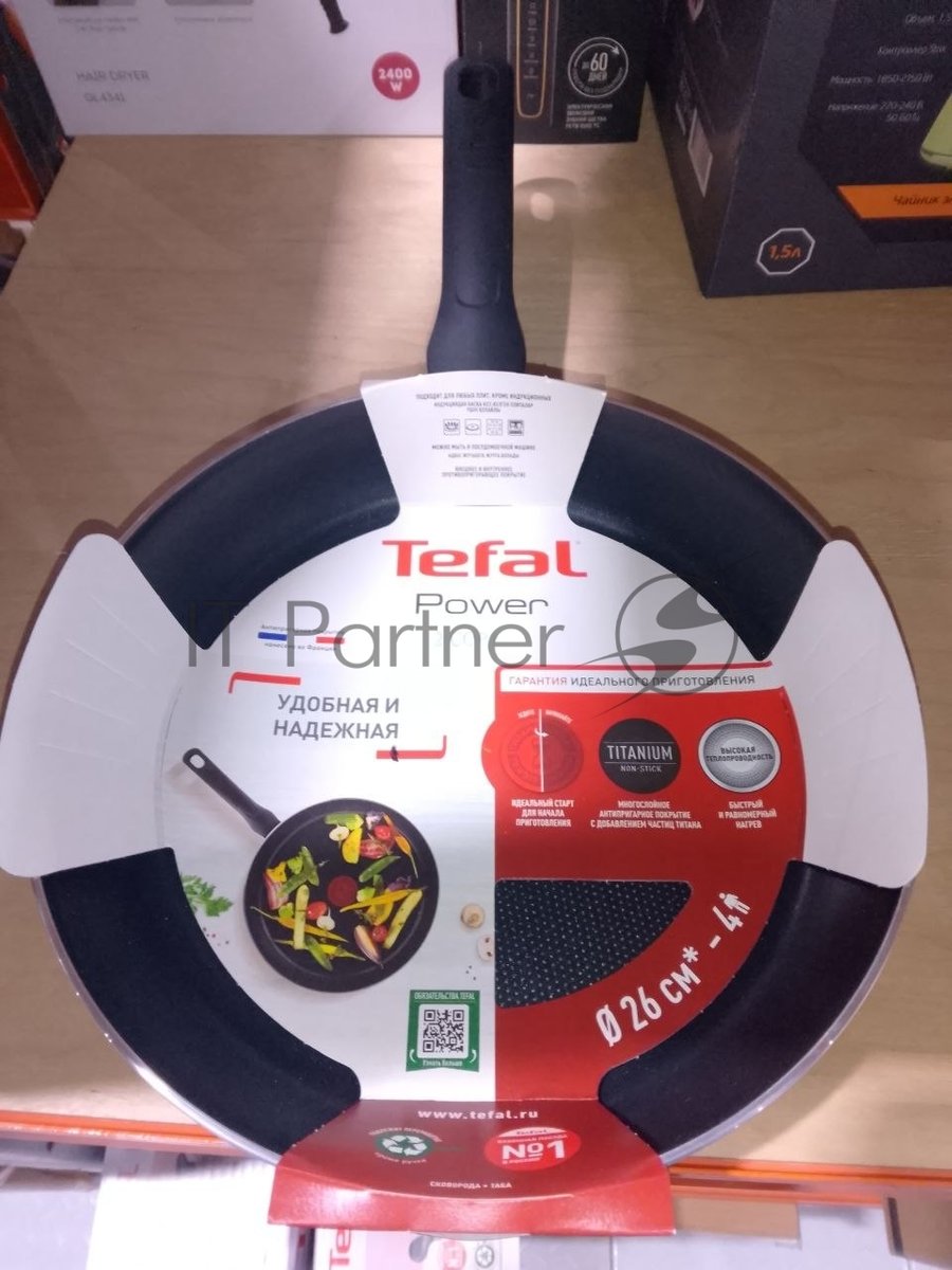 (Поврежденная упаковка) Сковорода TEFAL 26 Power