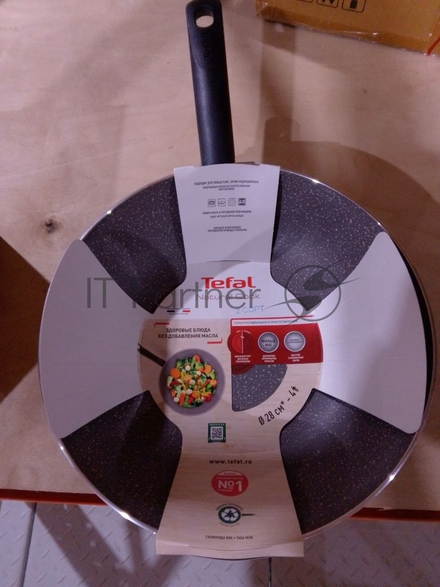 (Поврежденная упаковка) Сковорода ВОК TEFAL 28 Natural Cook