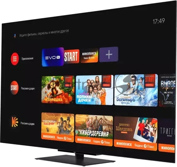 Телевизор Haier 55" DH1VMPD02RU S9 Pro черный OLED 4K UHD 120Hz Smart TV Android 11.0 3GB/32GB