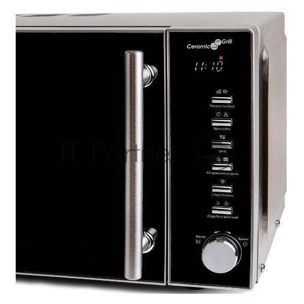 Микроволновая печь Steba MIC 2070 серебристый/черный, 20 л, 800 Вт, переключатели - кнопки, поворотный механизм