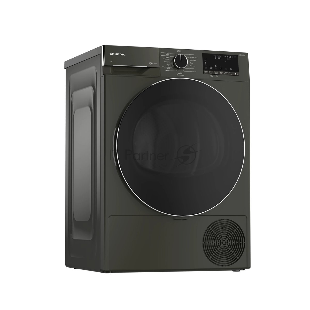 Сушильная машина Grundig GT55724M серый, 7 кг, сушка - конденсационная, программ - 15, 59.7 x 84.6 x 54.5 см