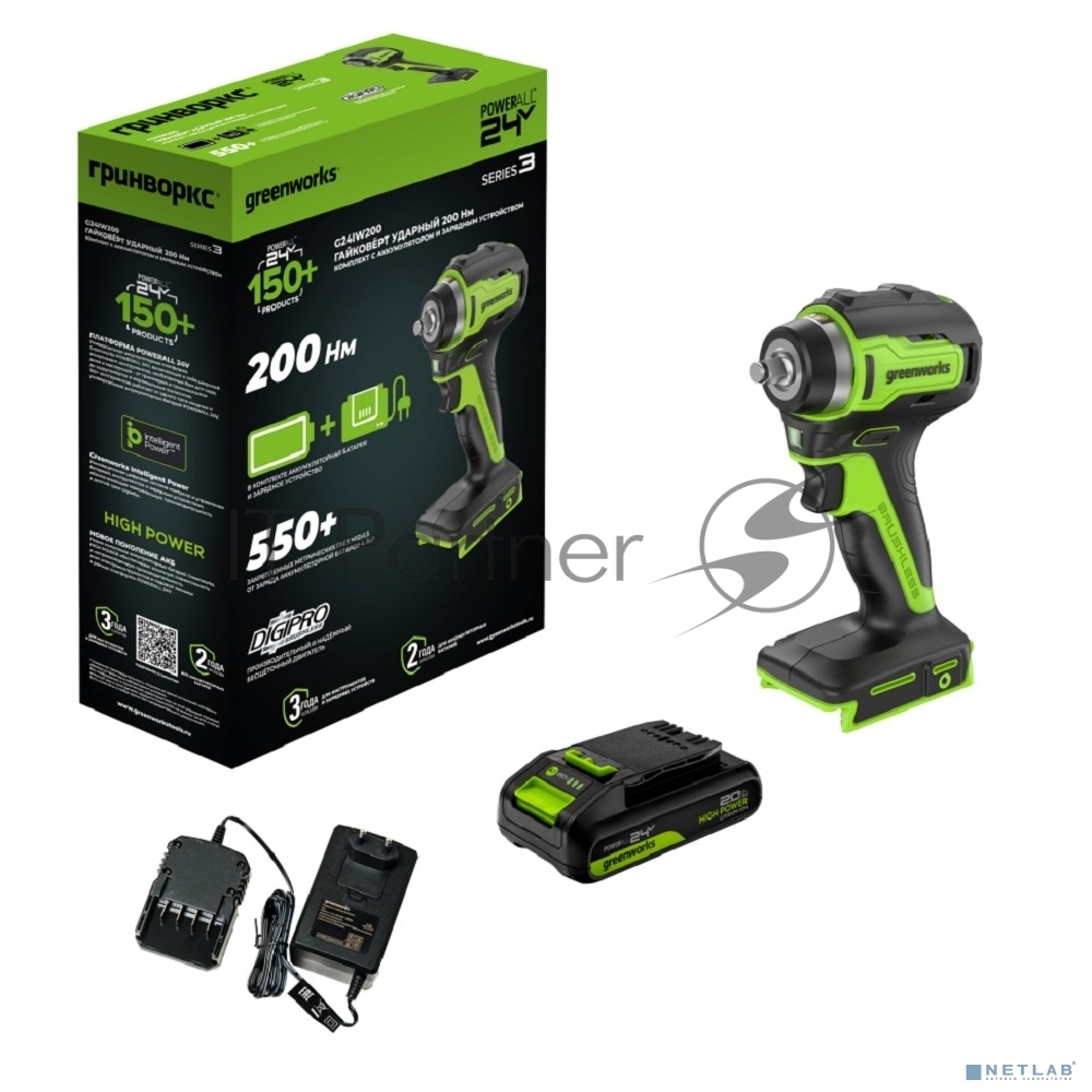 Гайковерт ударный аккумуляторный Greenworks G24IW200 24V, 200 Нм, бесщеточный, 3/8'', 1х2Ач,ЗУ,кор 3803607CUA