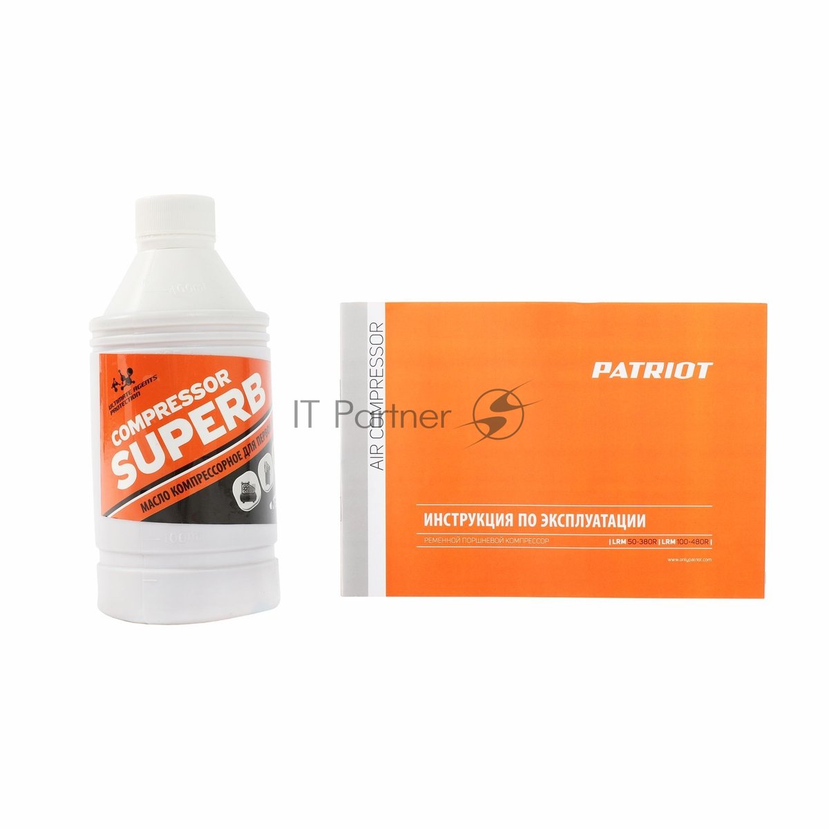 Компрессор Patriot LRM 50-380R, 380 л/мин, 10 бар, 2200 Вт, 50 л, быстросъемный 1/4" -2 шт