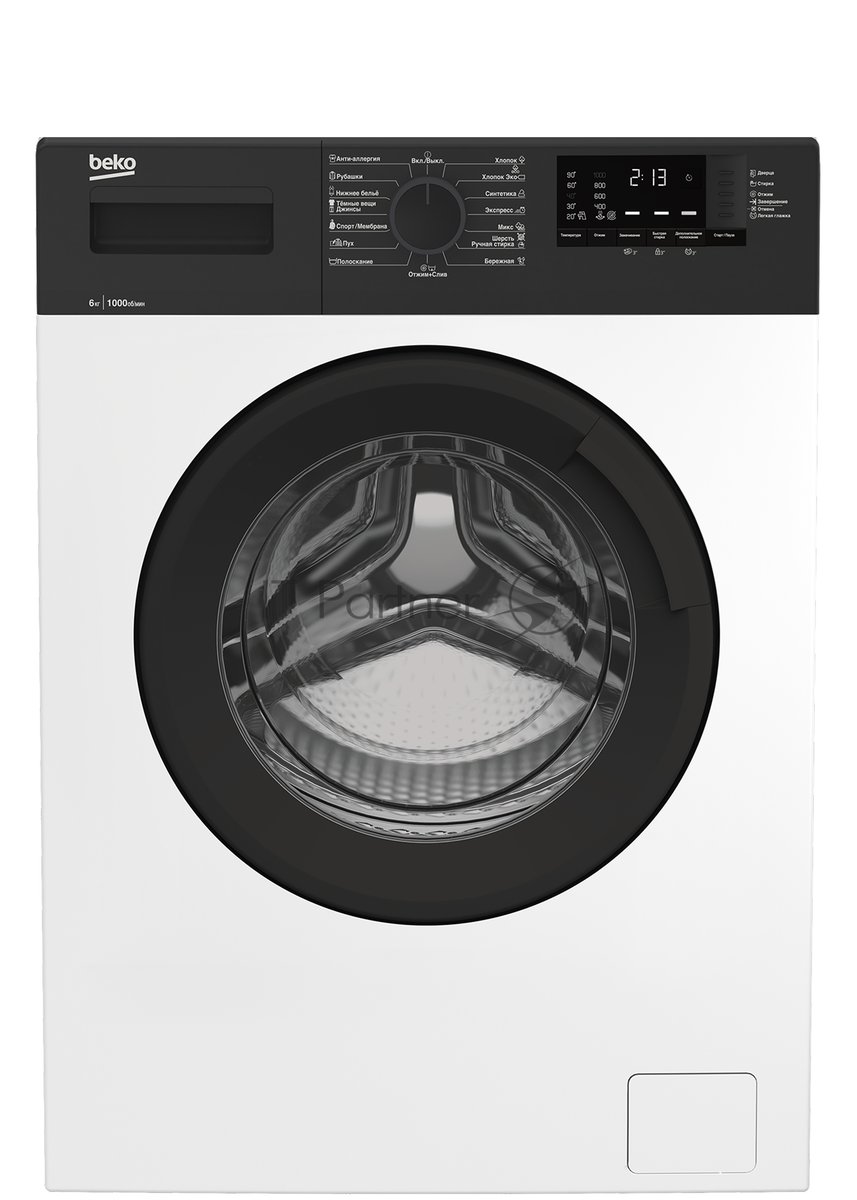 Стиральная машина Beko WRE 65120 ZAW класс: A загр. фронтальная макс.:6кг белый