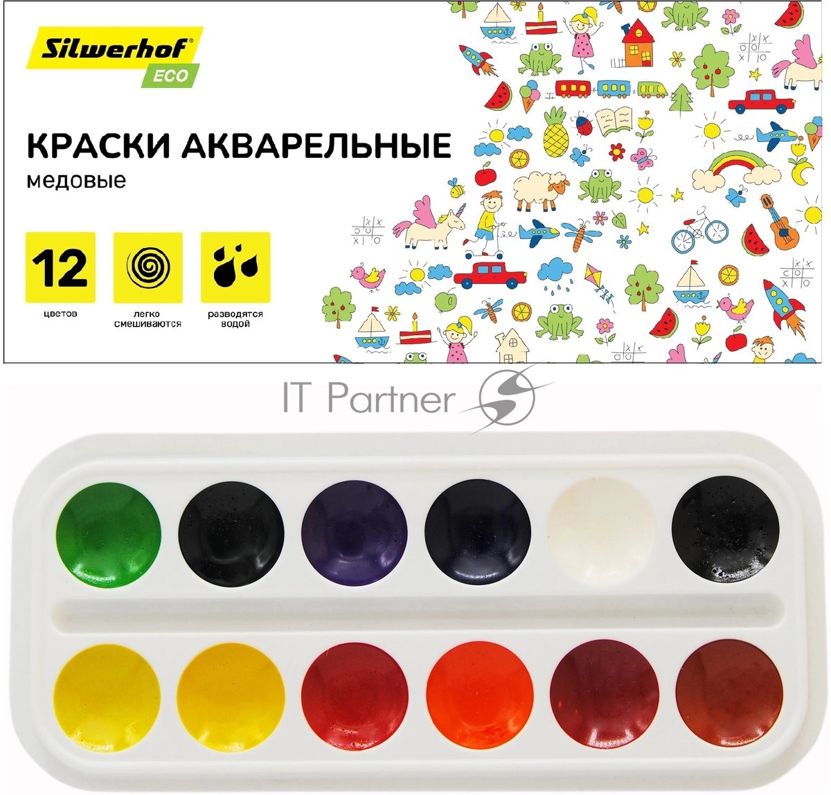 Краски акварельные Silwerhof Eco, медовые, 12 цветов, без кисти, картонная коробка