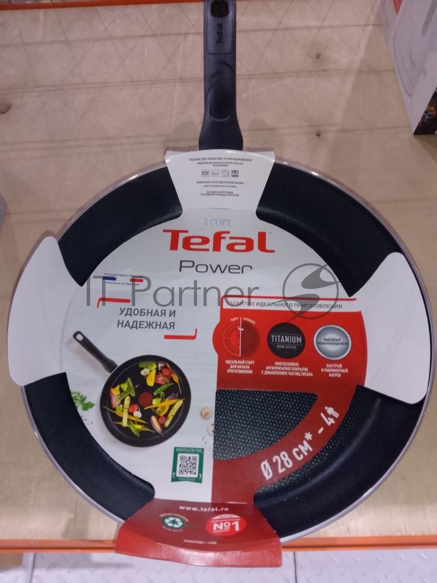 (Поврежденная упаковка) Сковорода TEFAL 28 Power