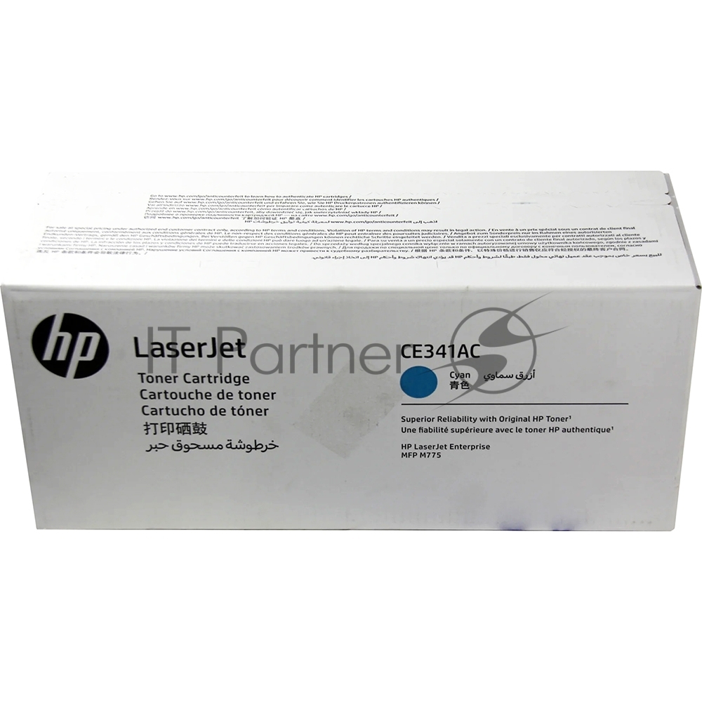 (Спец.цена) Оригинальный лазерный картридж HP CE341AC (голубой, 16000 стр.) для HP LaserJet Enterprise 700 color MFP M775dn | M775f | M775z | M775z Plus