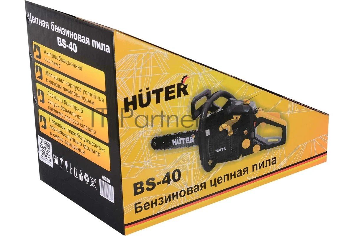 Huter BS-40 [70/6/1] Бензопила { 1,5 кВт, 40 см3, бак 0,31 л, антивиб. система, шина 40см/16", 6кг }