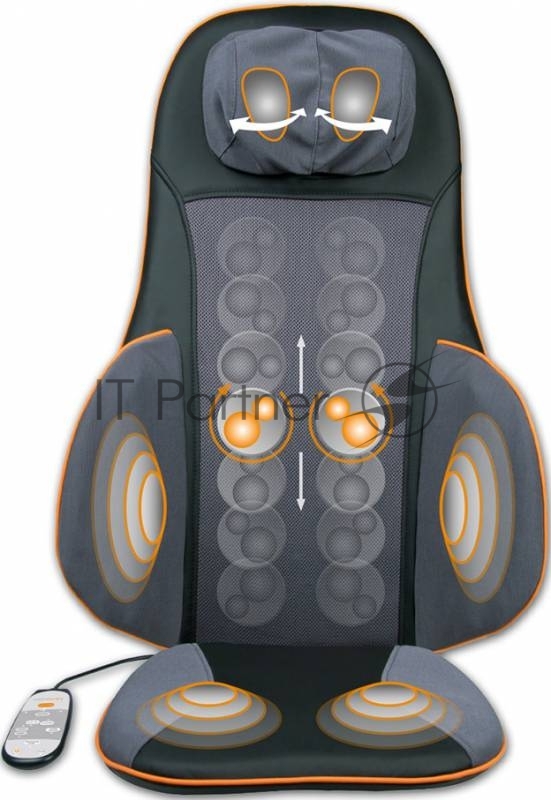 Массажная накидка Medisana MC 825 40Вт черный/серый