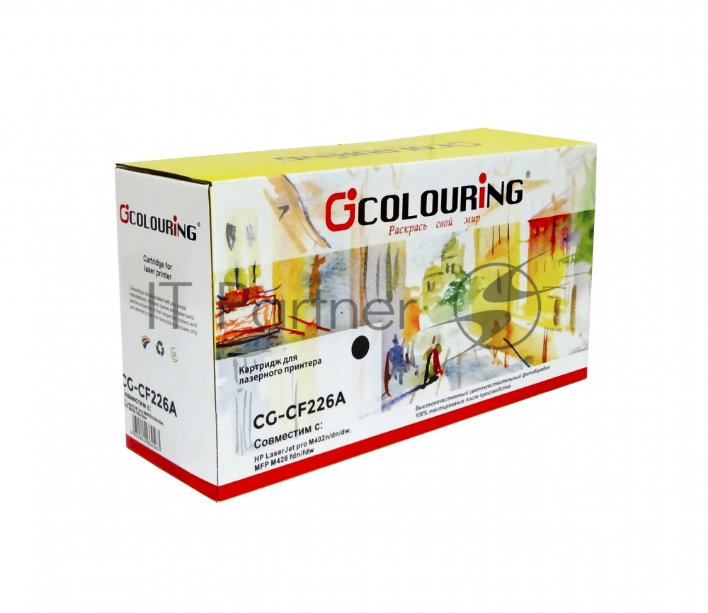 Тонер Картридж Colouring CG-CF226A черный, для HP LaserJet Pro M402dn/M402n/402dw/MFP M426dw/426fdn/426fdw 3100 копий (аналог CF226A) 