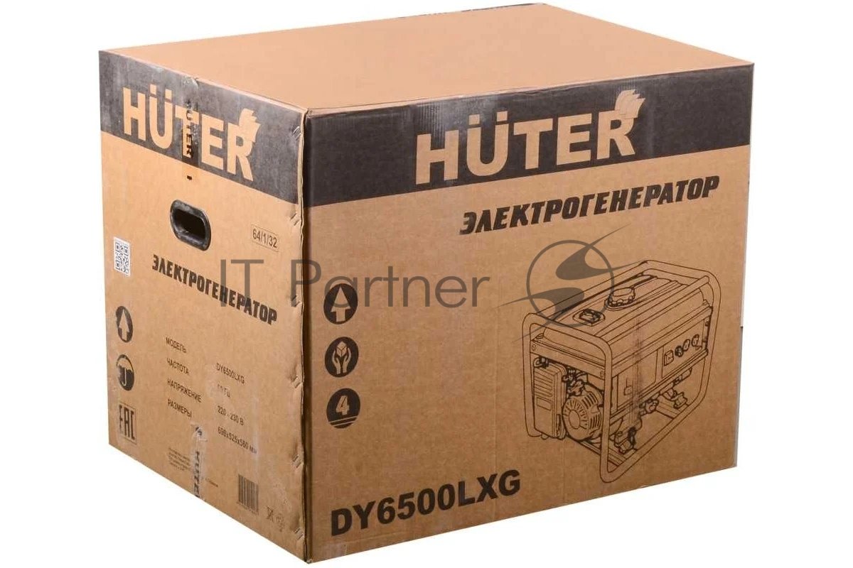 Huter DY6500LXG 64/1/32 Электрогенератор { четырехтактный, 5000Вт, 220В/50Гц, 81Дб, принудительное охлаждение, бак 22 л, расход бензина 374 г/кВтч, расход масла 6,8 г/кВтч, вес 74 кг }