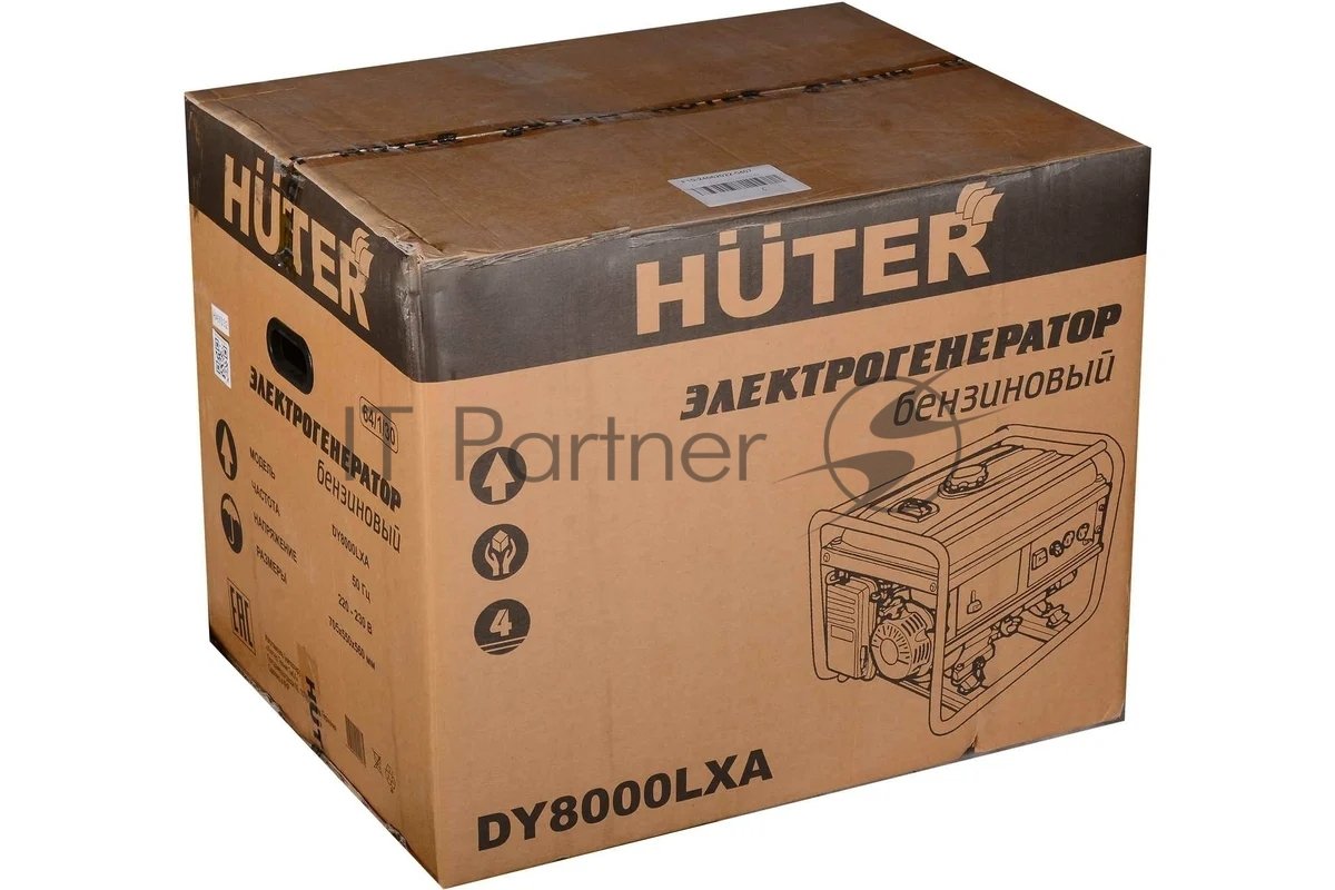 Huter DY8000LXA 64/1/30 Электрогенератор {электростартер четырехтактный, 1000Вт, 220В/50Гц, 75Дб,принудит охлаждение, бак 4,8л, расход бензина 450 г/кВтч, расход масла 8,8 г/кВтч,460х365х395, 23,5 кг}