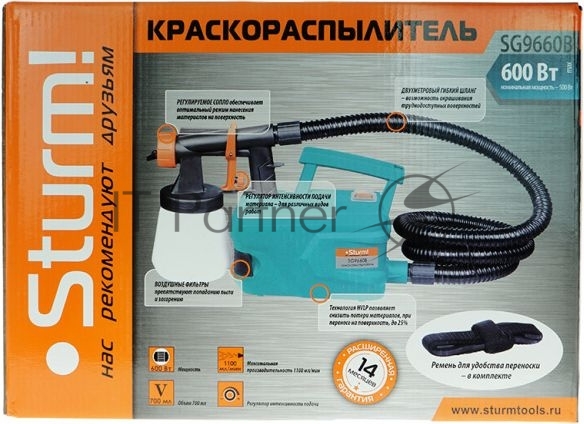Краскопульт электрический Sturm SG9660B, 600Вт, 1100 мл/мин, бак на поясе, HVLP, С ТУРБИНОЙ SG9660B