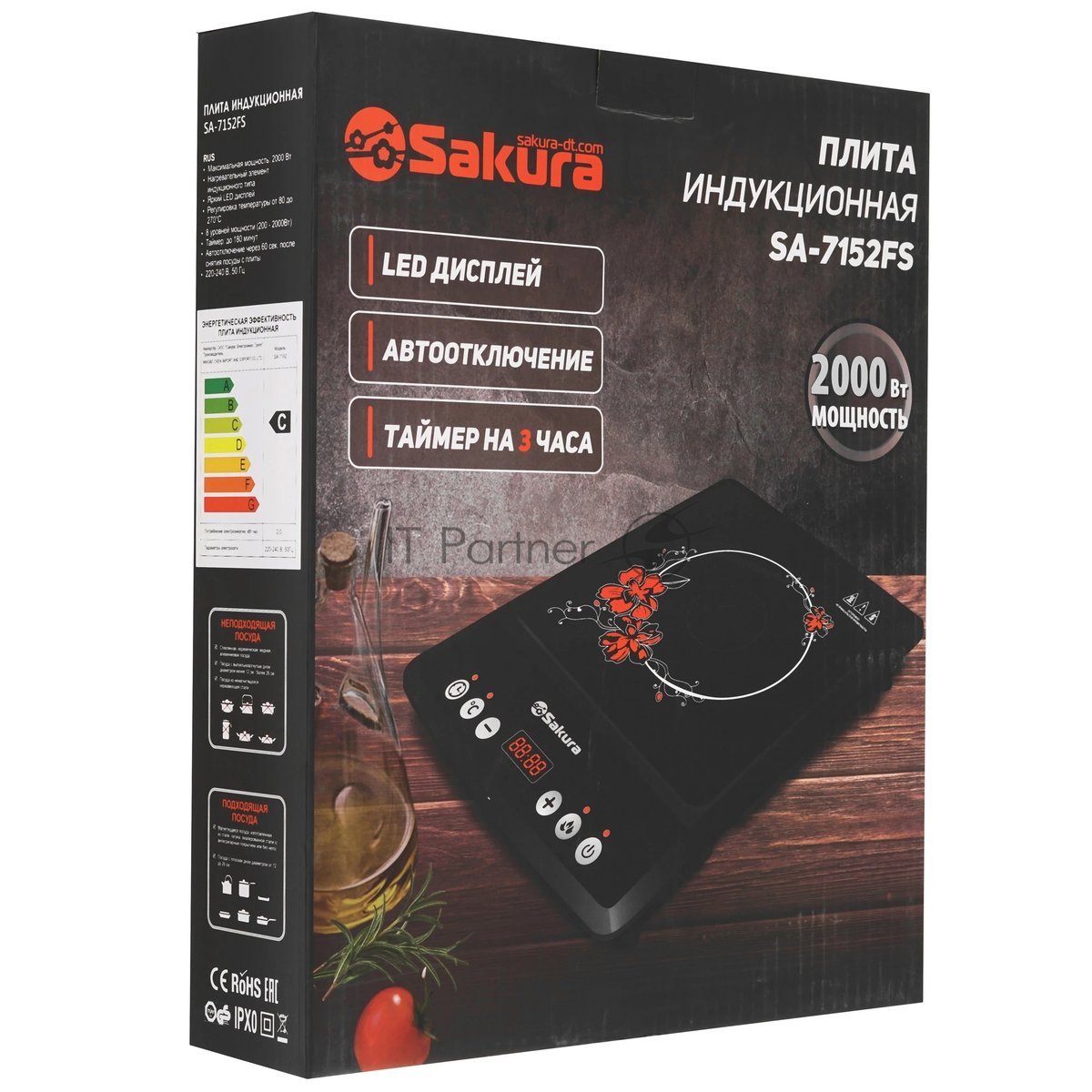 Плита настольная индукционная Sakura SA-7152FS 2000 Вт, ЖК- дисплей, корпус из закаленного стекла