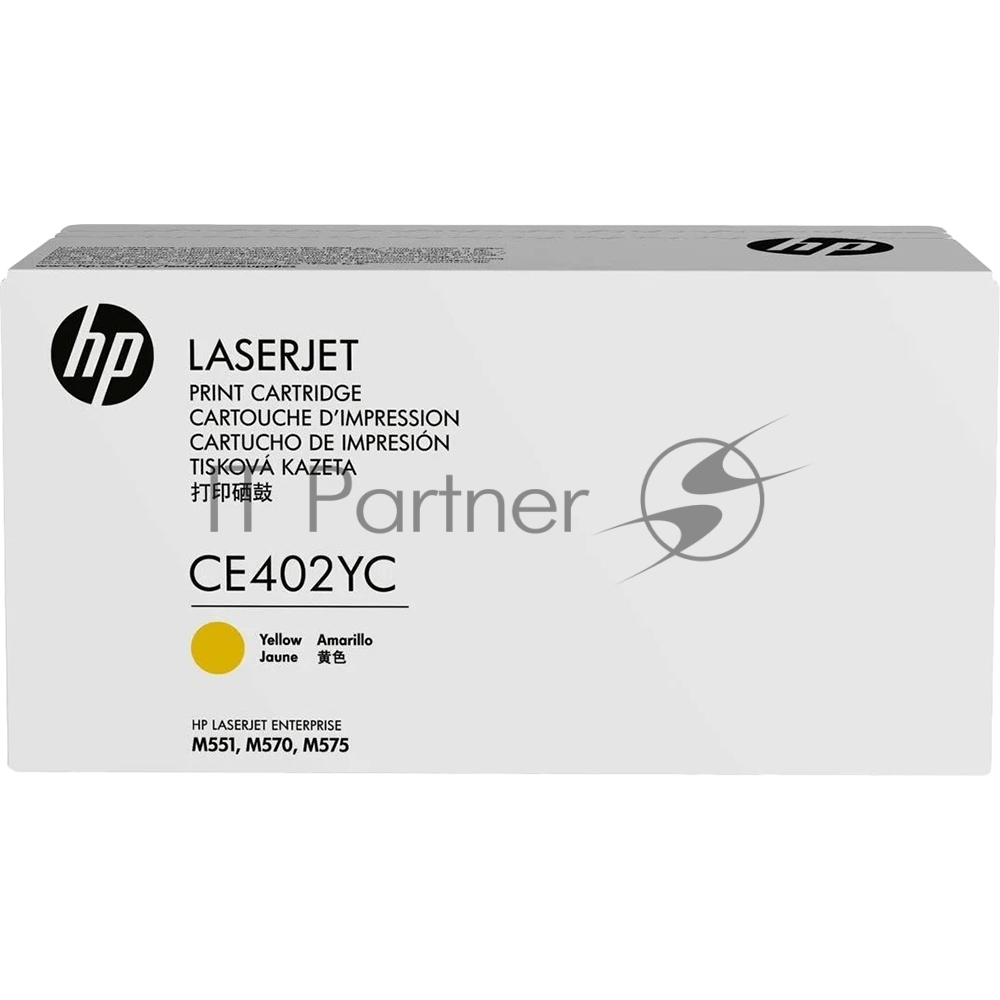 Картридж лазерный контрактный HP 507Y CE402YC желтый (7800 стр.) для HP CLJ M551/MFP M575
