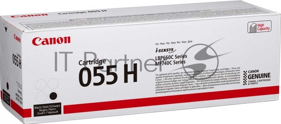 Canon Cartridge 055 HBK 3020C002 ( 3020C004  )  Тонер-картридж для Canon MF746Cx/MF744Cdw (7600 стр.)  чёрный