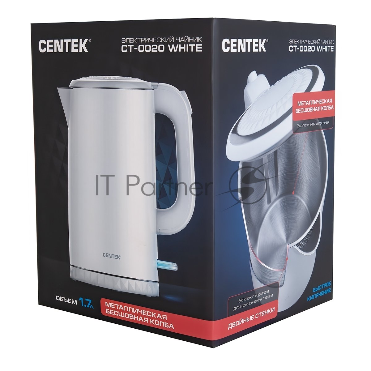 Электрочайник Centek CT-0020 белый, 1.7 л, 2200 Вт, скрытый нагревательный элемент