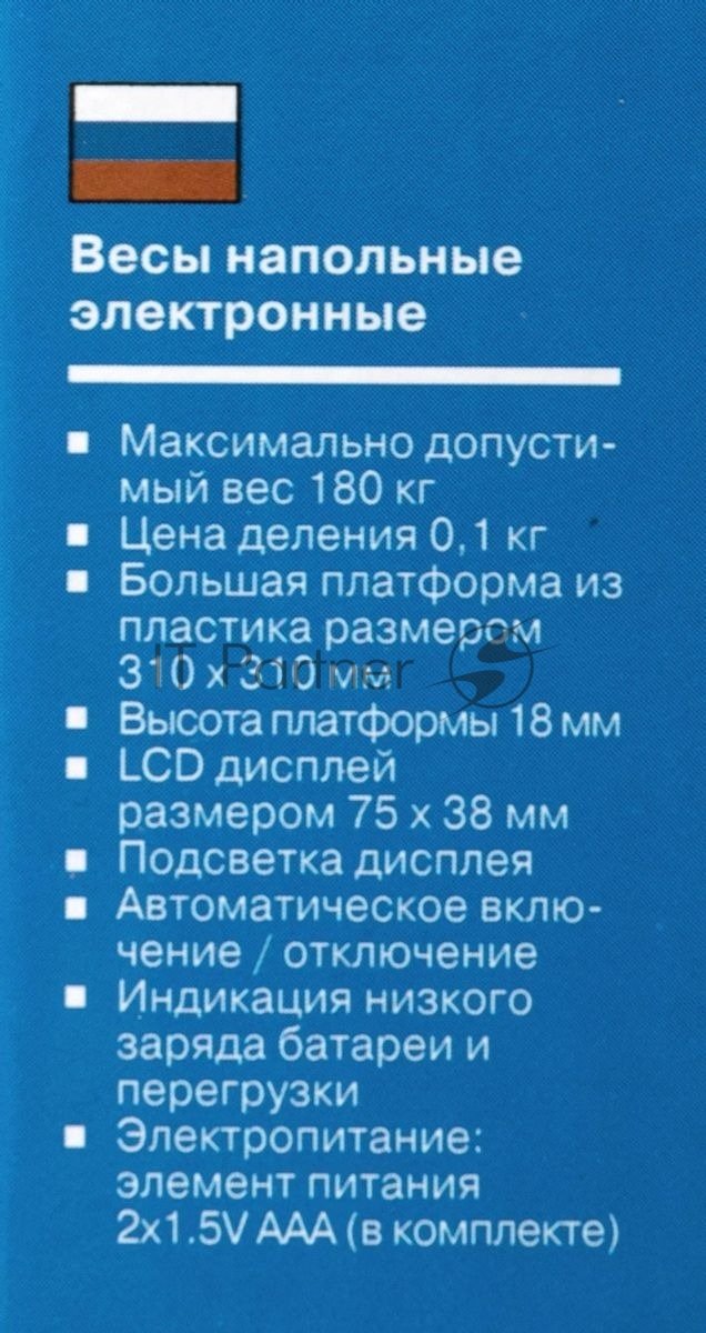 Весы напольные Vitek VT-1968