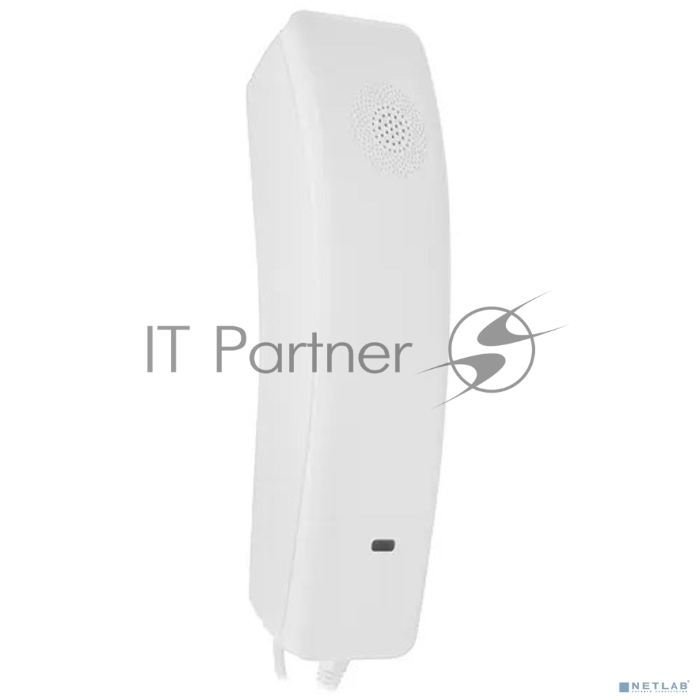 Телефон IP Fanvil H2U белый