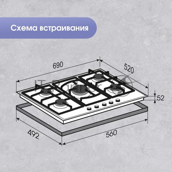 Газовая варочная панель Zigmund & Shtain M 26.7 B независимая, черный