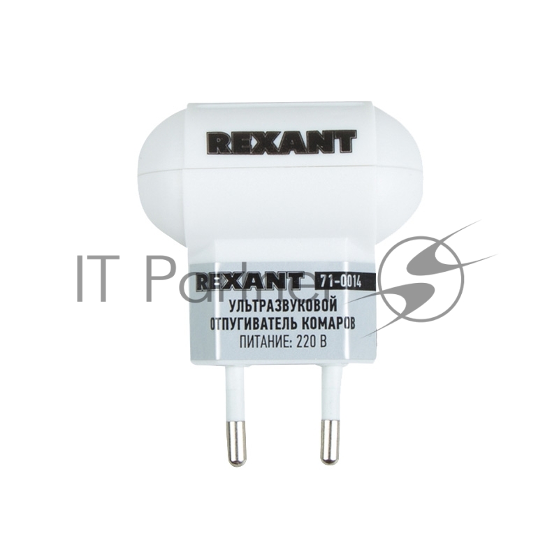 Rexant 71-0014 Ультразвуковой отпугиватель комаров, 220В  