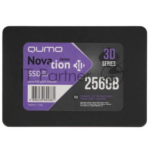 Накопитель SSD QUMO 256GB QM Novation Q3DT-256GSKF SATA3.0