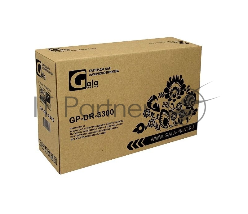 Драм-картридж GalaPrint GP-DR-3300 черный Drum (30000 стр) для Brother DCP-8110/DCP-8110DN/HL-5440/HL-5440DN/HL-5450/HL-5450DNT/HL-5470/HL-5470DW/HL-6180/HL-6180DW/MFC-8520/MFC-8520DN/MFC-8950/MFC-8950DW/MFC-8320/HL-5440D
