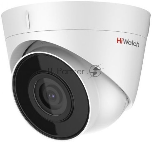 Видеокамера IP HiWatch DS-I203 (D) (4 мм) 4-4мм цветная