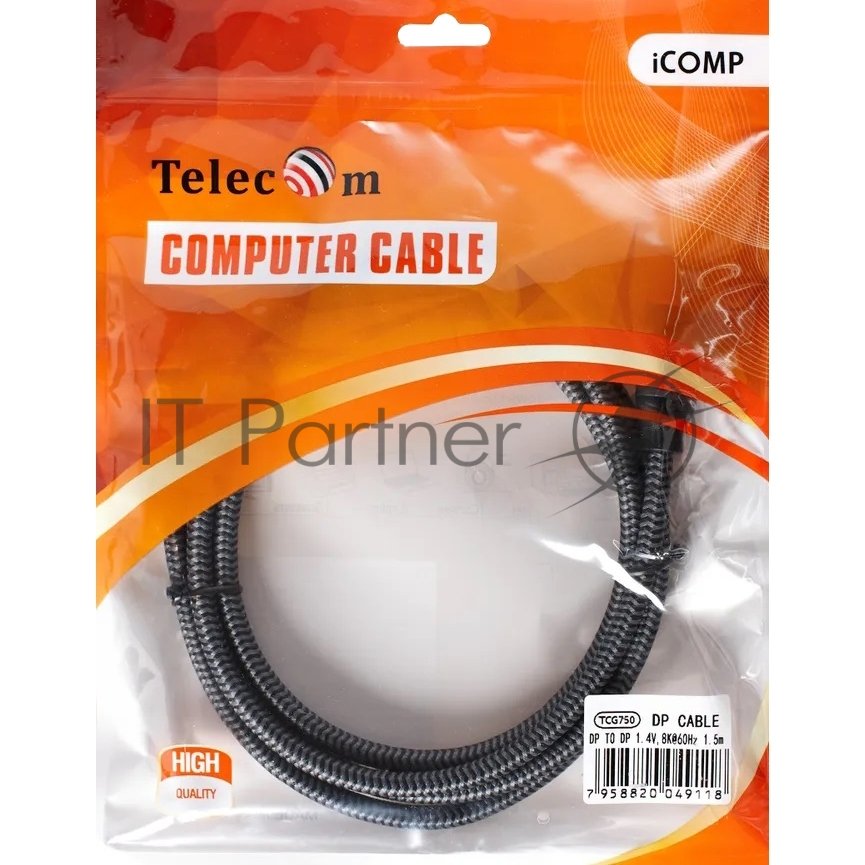 Кабель соединительный DP-DP 1.4V 8K@60Hz 1.5м, Telecom Pro TCG750-1.5M