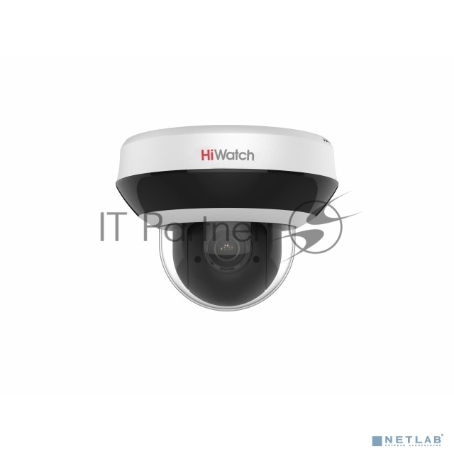 Видеокамера IP HiWatch DS-I405M(B) 2.8-12мм