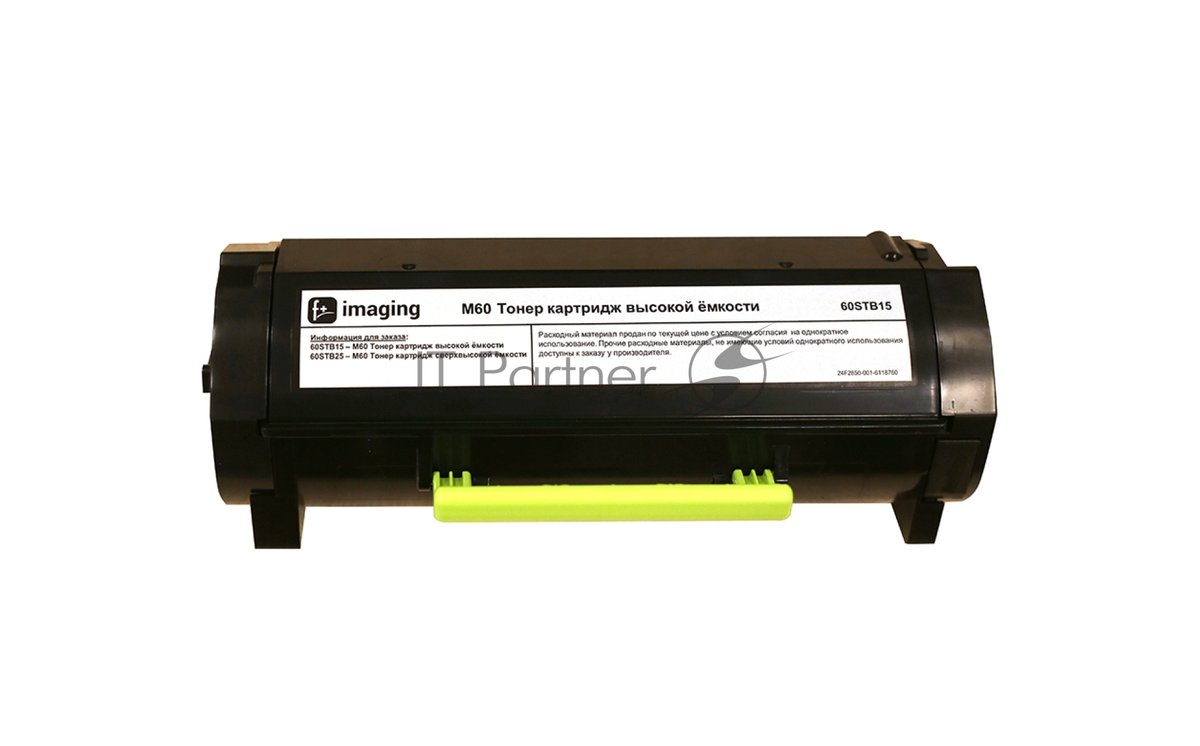 Картридж лазерный Fplus 60STB15 чёрный (15000 стр.) для f+ M60ade