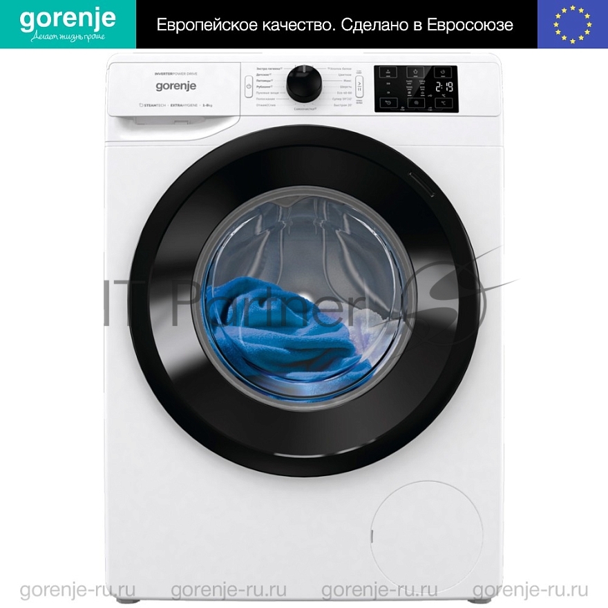 Gorenje Стиральная машина Gorenje WNEI84SDS (Essential / 46.5см / 8кг / 1400об / пар / StopAddGo / DrumClean / Inverter PowerDrive / А+++)