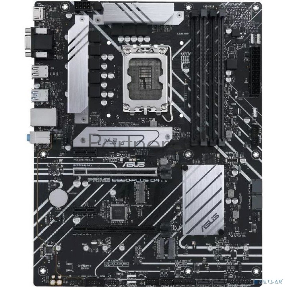 Материнская плата ASUS PRIME B660-PLUS D4, Socket LGA 1700, Intel B660, 4xDDR4, 4xSATA, 3xM.2, 1xPCIe 4.0 x16, 1xPCIe 3.0 x4, 1xHDMI, 1xDP, 1xVGA, 1x 1Gb LAN, 1xUSB-C 3.2 Gen 2x2, 2xUSB-A 3.2 Gen 2, 1xUSB-A 3.2 Gen 1, 2xUSB-A 2.0, 7.1, ATX