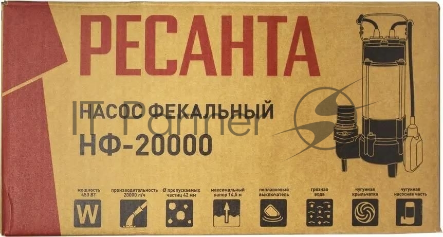 Насос фекальный Ресанта НФ-20000 450Вт 20000л/час (77/5/2)