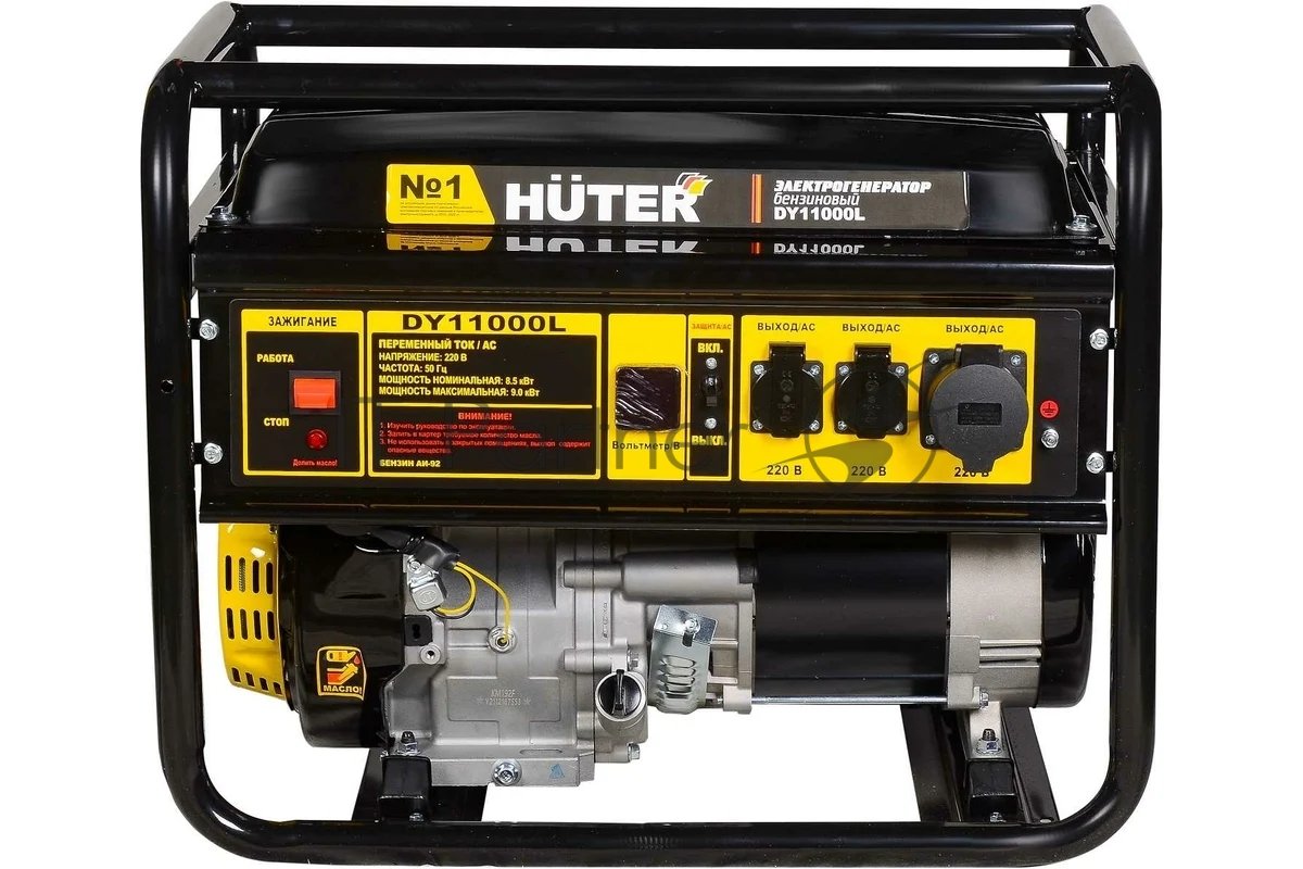 Электрогенератор бензиновый Huter DY11000L, 9 кВт, 91 дБ, 84.7 кг