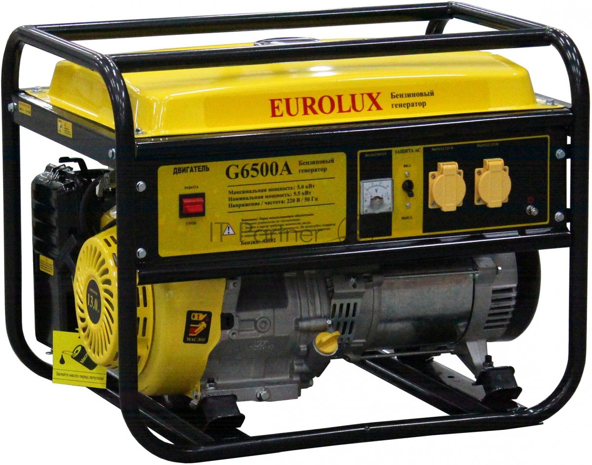 Электрогенератор G6500A Eurolux 