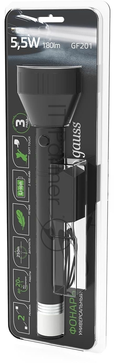 Фонарь ручной модель Gauss GFL201 5.5W 180lm Li-ion 2400mAh LED 1/10/40
