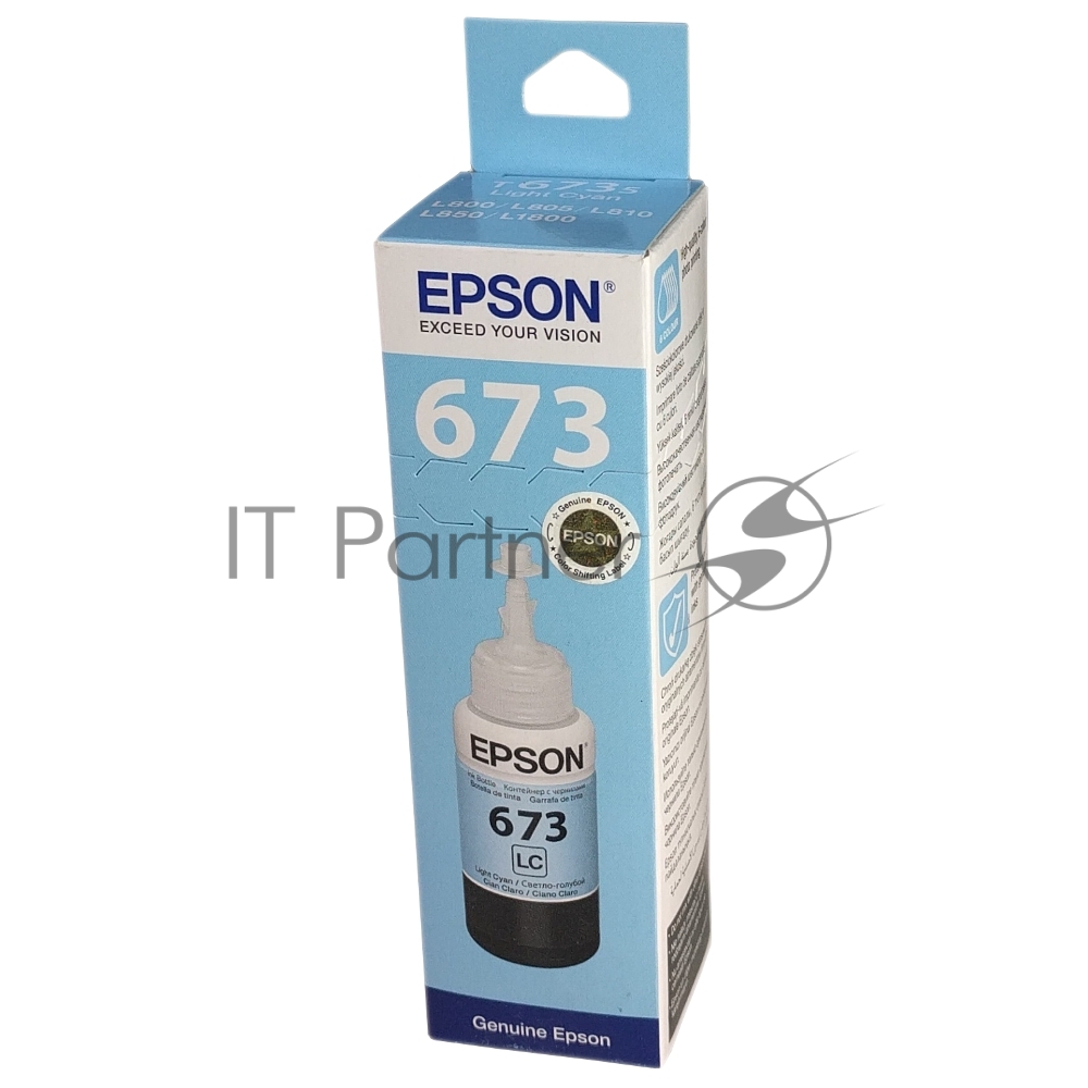 Чернила Epson 673 C13T673598 (аналог C13T67354A) светло-голубой 70мл для Epson L800/L810/L850/L1800