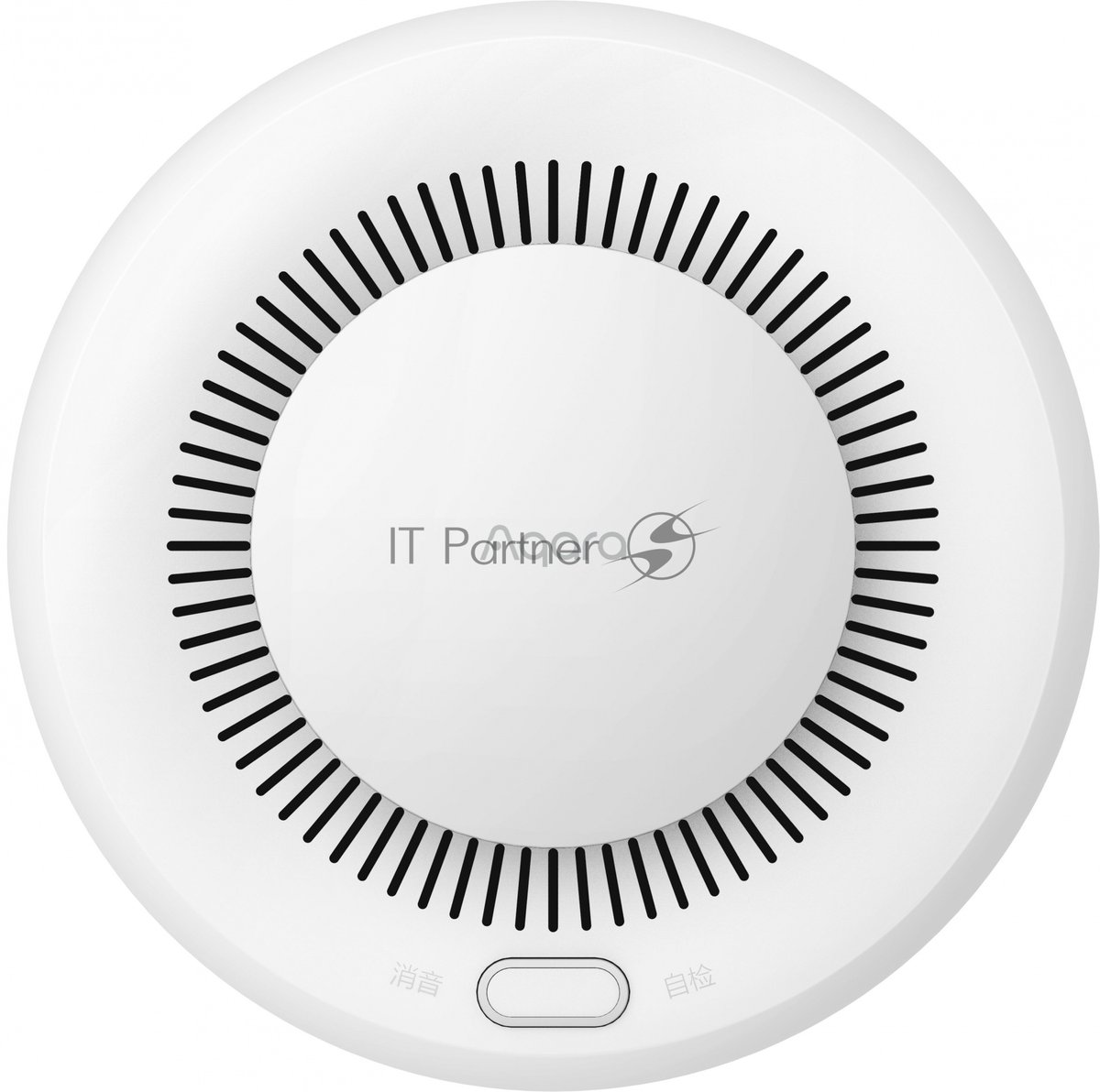 Датчик задымления Aqara Smart Smoke Detector (JY-GZ-03AQ)