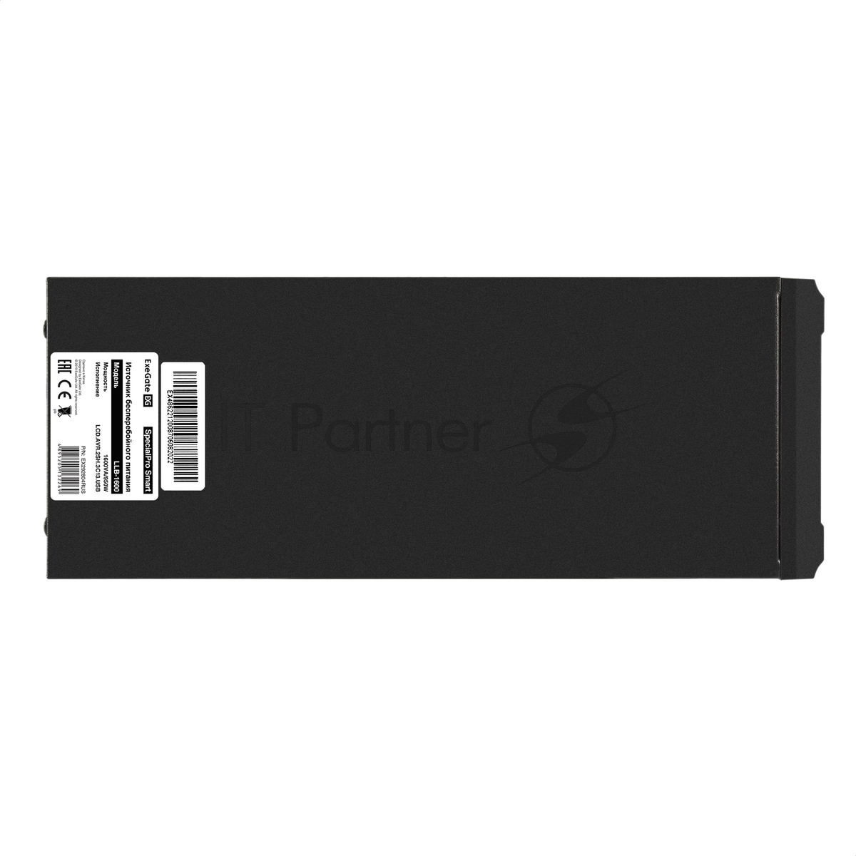 Источник бесперебойного питания ExeGate EX292804RUS SpecialPro Smart LLB-1600.LCD.AVR.2SH.3C13.USB / 1600 ВА / 950 Вт / 2 x CEE 7 (евророзетка), 3 x IEC 320 C13
