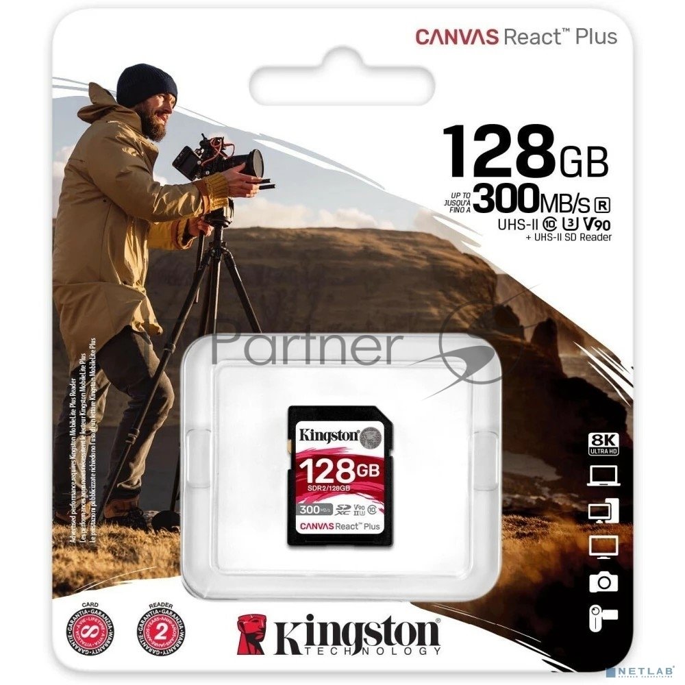 Флеш карта Kingston 128Gb Canvas React Plus SDXC UHS-II 300R/260W U3 V90